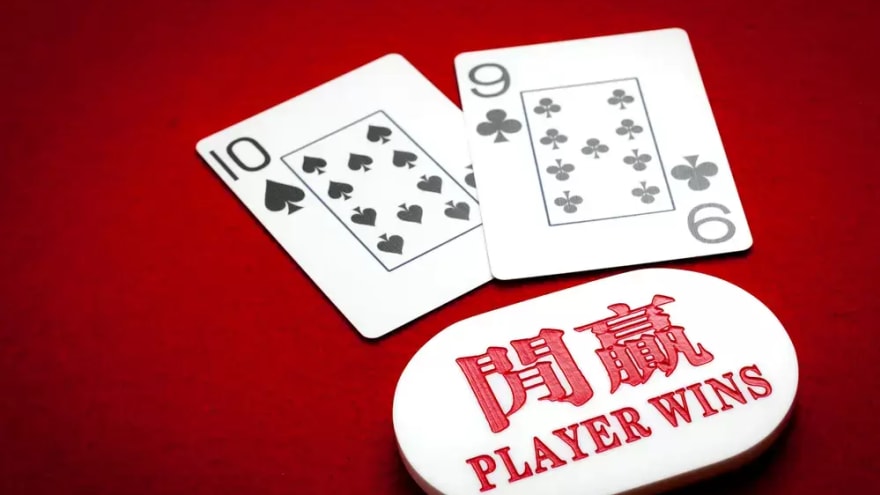 How To Play Baccarat 2025 | Tips For Beginners