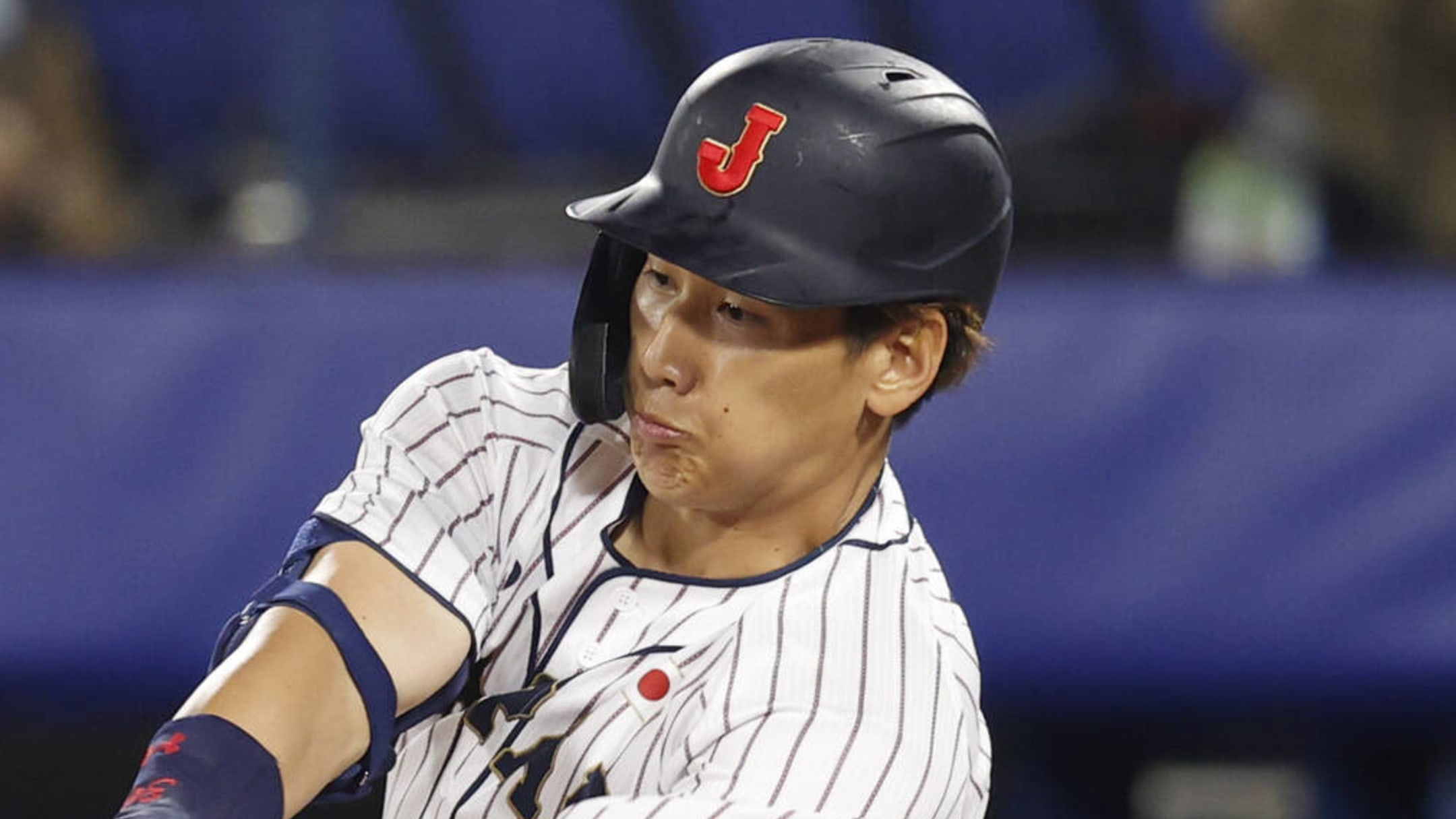 MLB free agency: Red Sox sign outfielder Masataka Yoshida from NPB 