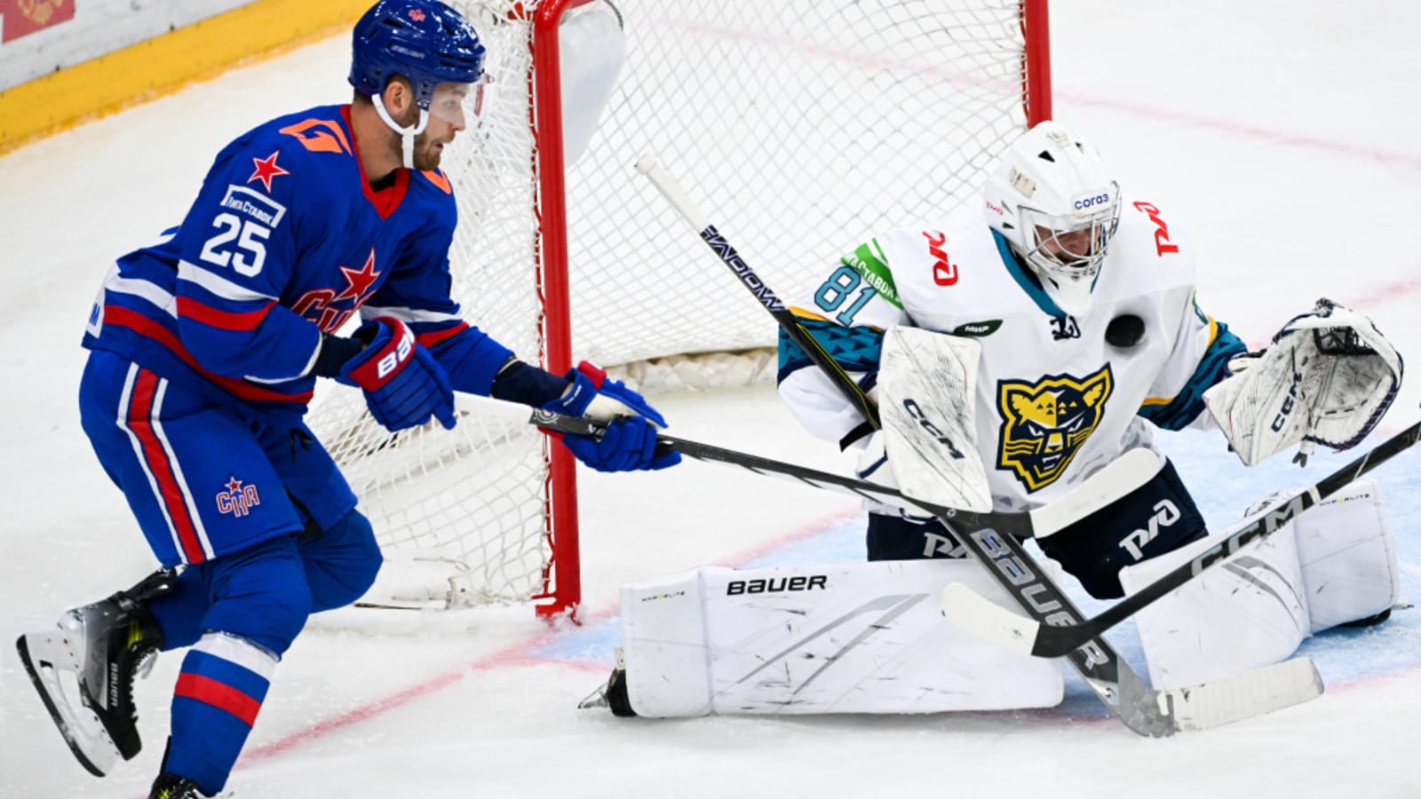 Blue Jackets’ Prospect Ivanov Developing Nicely in Second KHL Loan