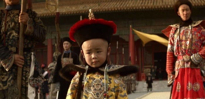 'The Last Emperor' (1987)