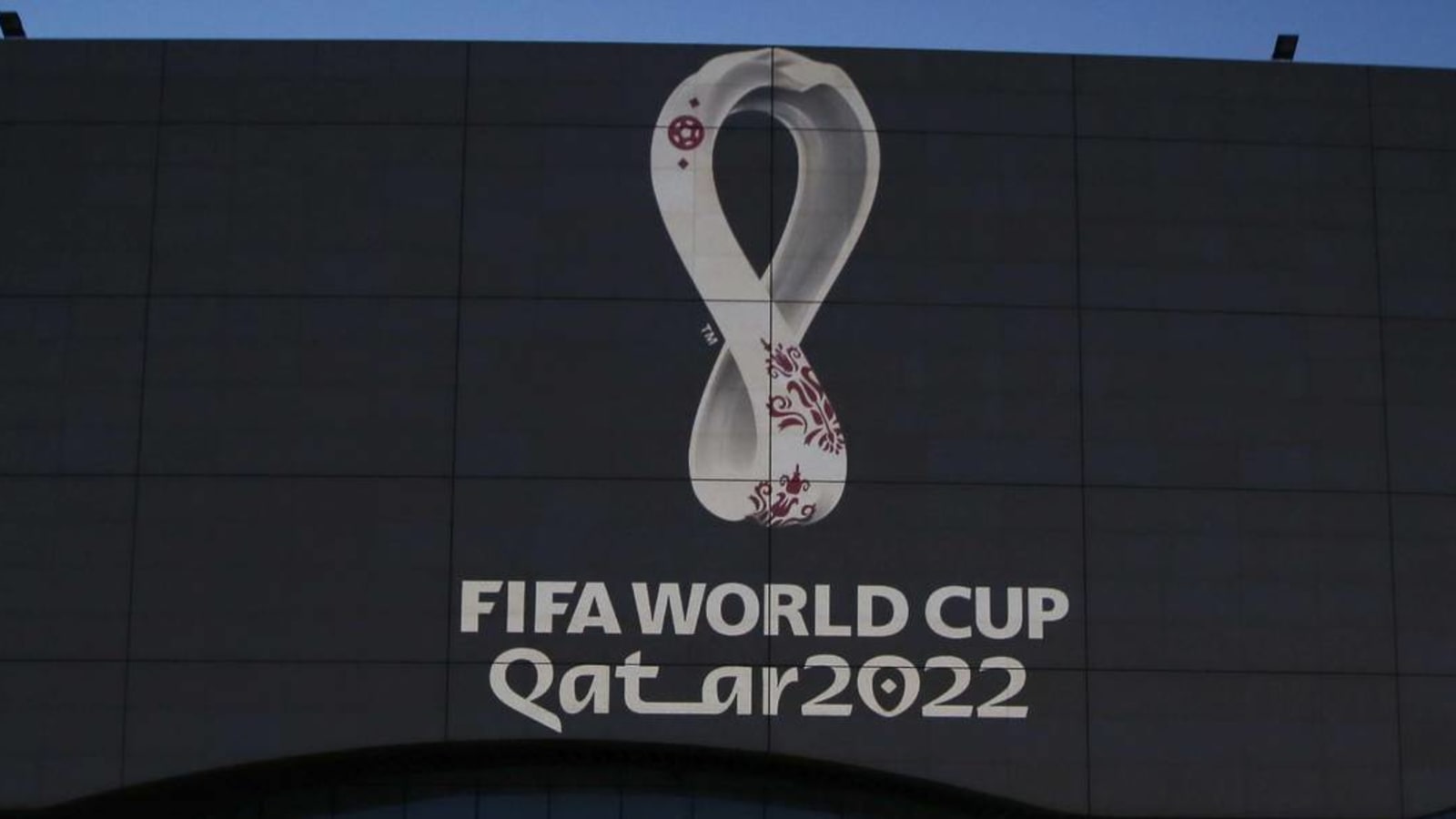 Qatar to require fans at 2022 World Cup to be vaccinated