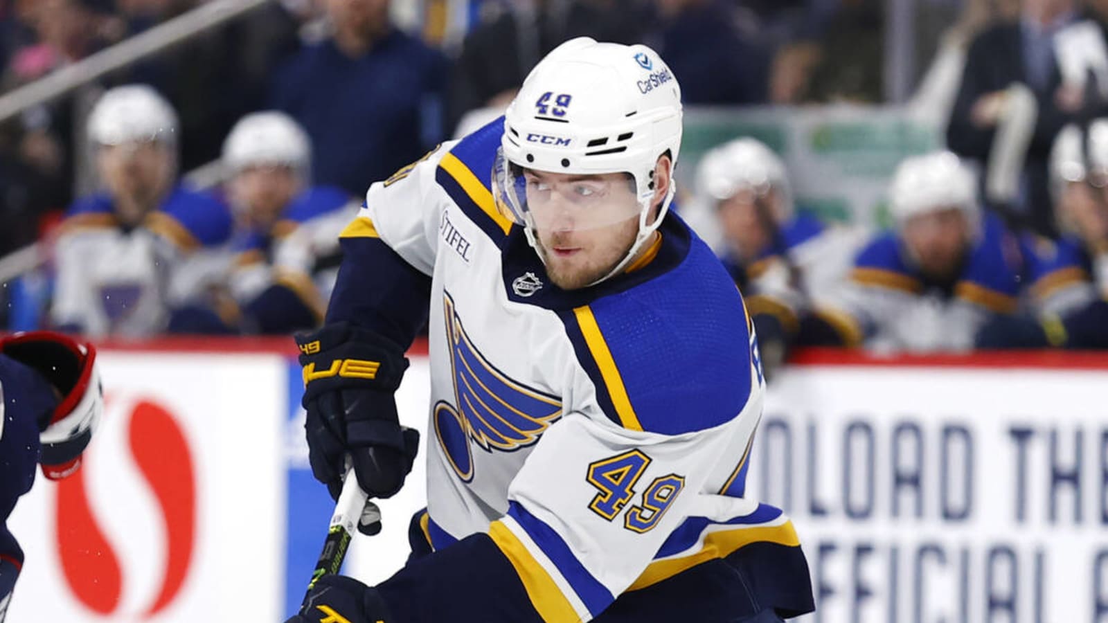 Golden Knights acquire Ivan Barbashev from Blues