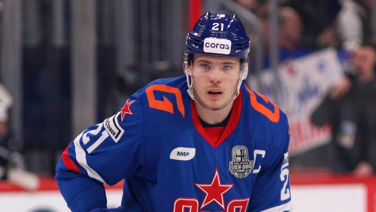 Hurricanes expect to have top prospect play for them in 2024-25