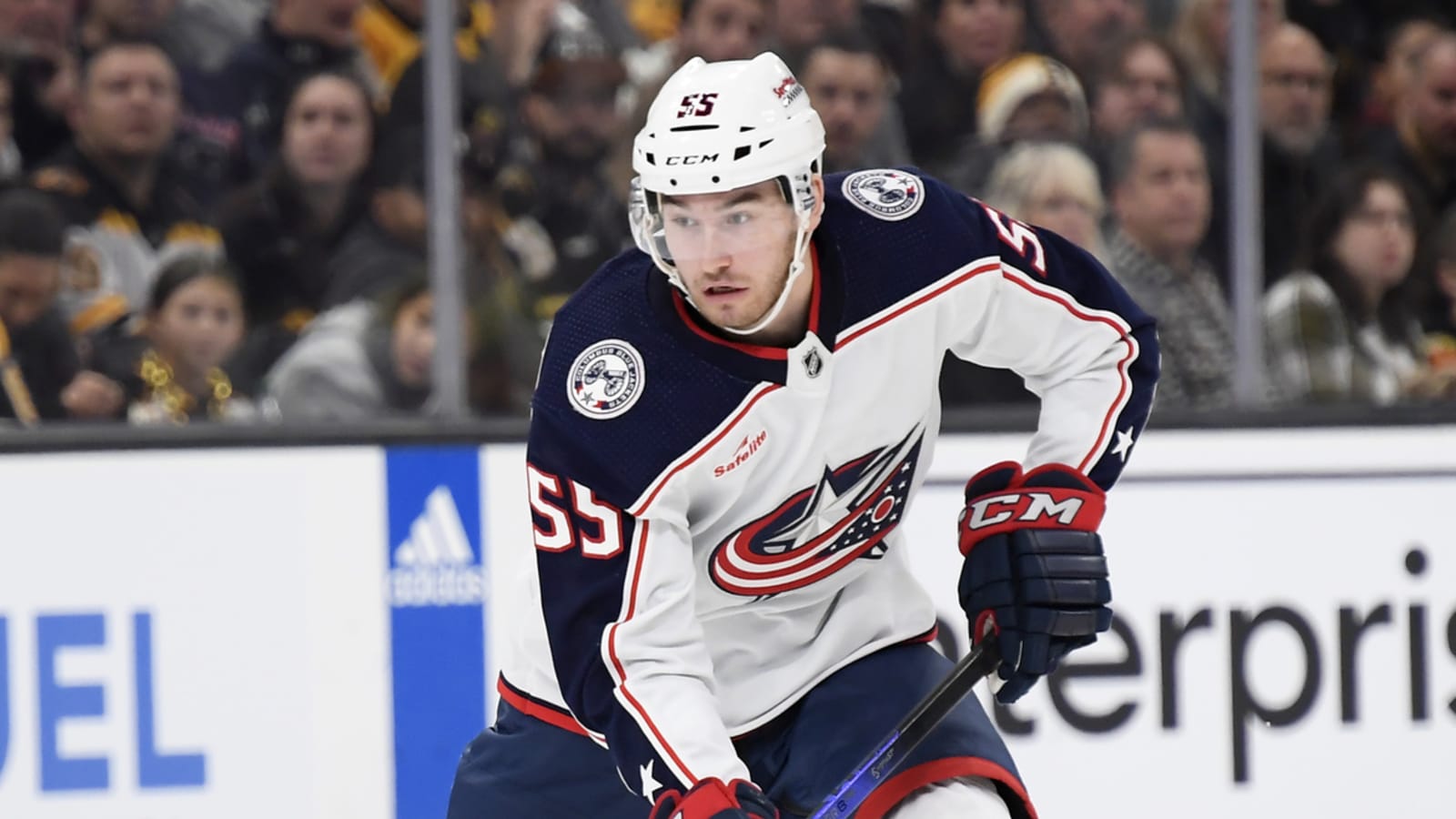 Columbus Blue Jackets Trade 5th Overall Pick David Jiricek: Full Details