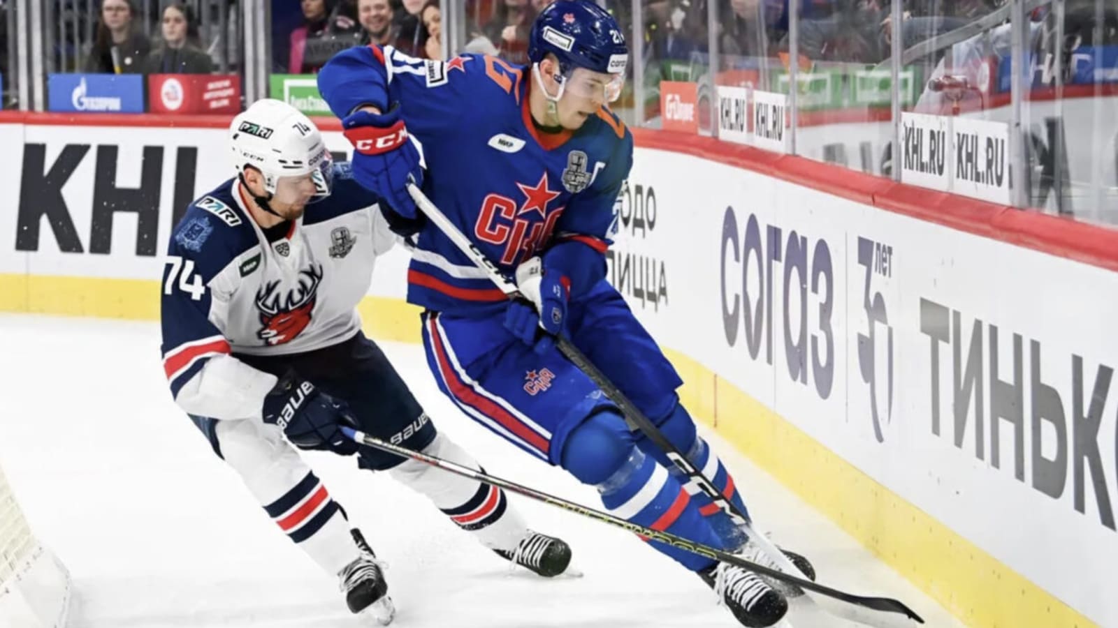 Hurricanes Sign Impact Prospect Alexander Nikishin to 2-Year ELC