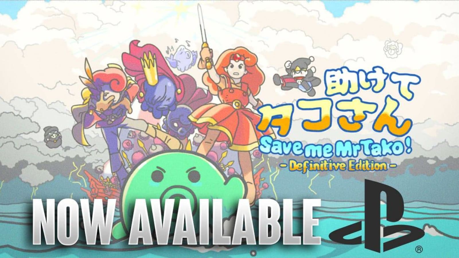 Save me Mr Tako: Definitive Edition Available on PlayStation