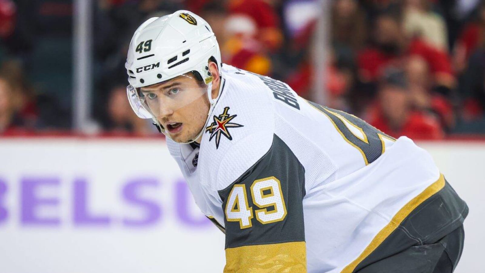 Are the Vegas Golden Knights holding their breath for their annual trade reinforcement?