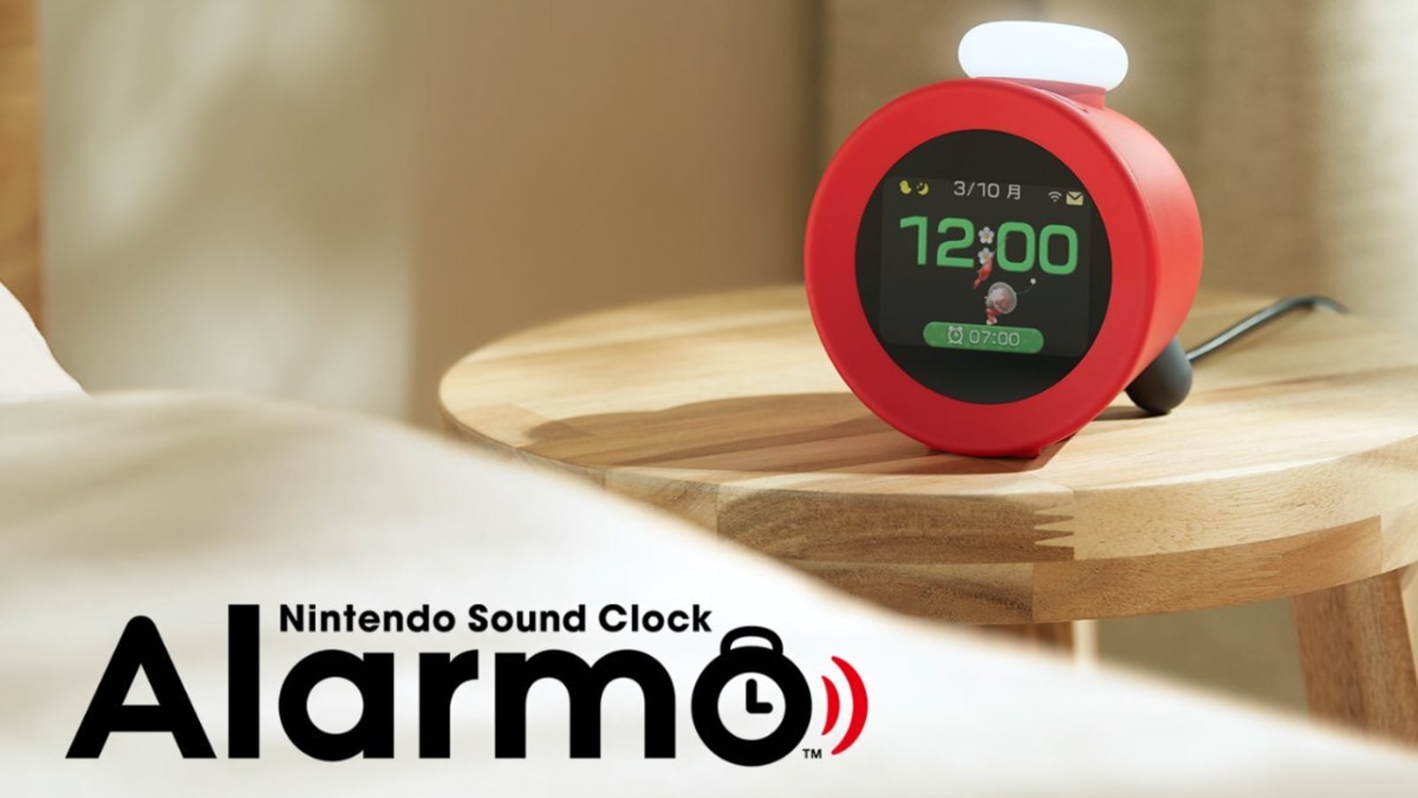 NINTENDO Has a New Product and It’s an…Alarm Clock?
