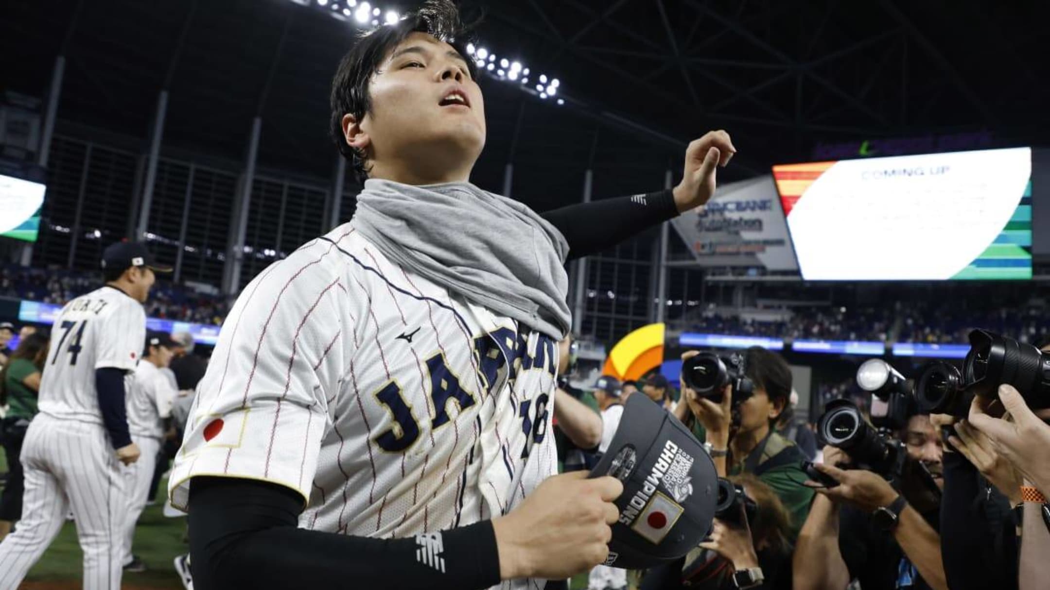 Shohei Ohtani Ks Mike Trout, Japan beats Team USA in WBC final