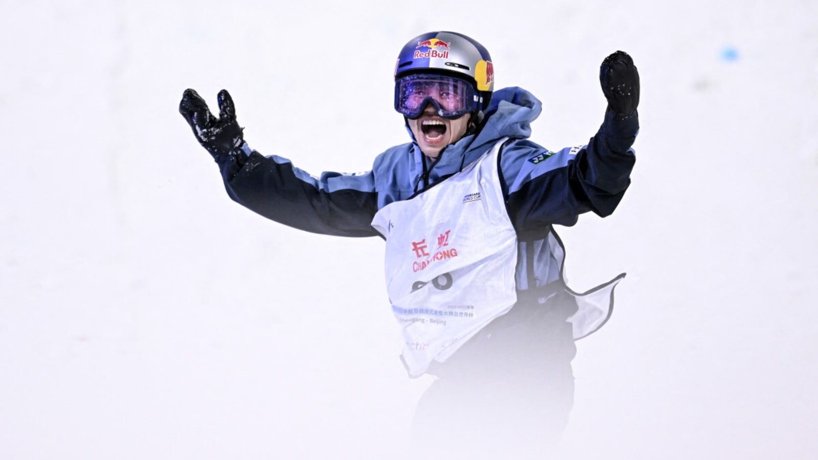 Japan's Hiroto Ogiwara Wins X Games Big Air Gold Yardbarker