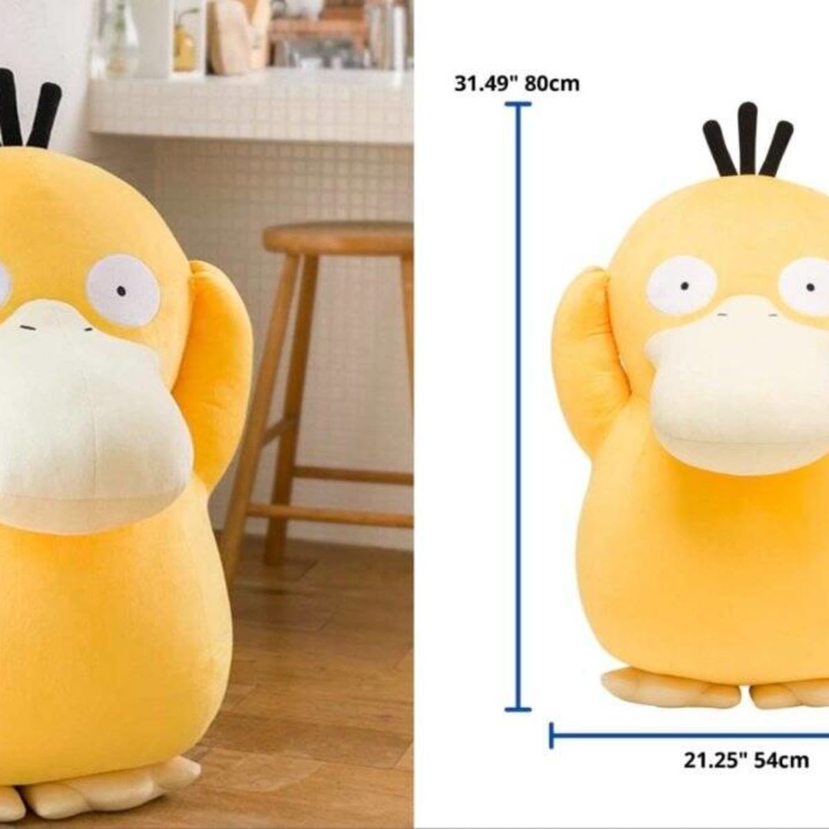 Life size psyduck store