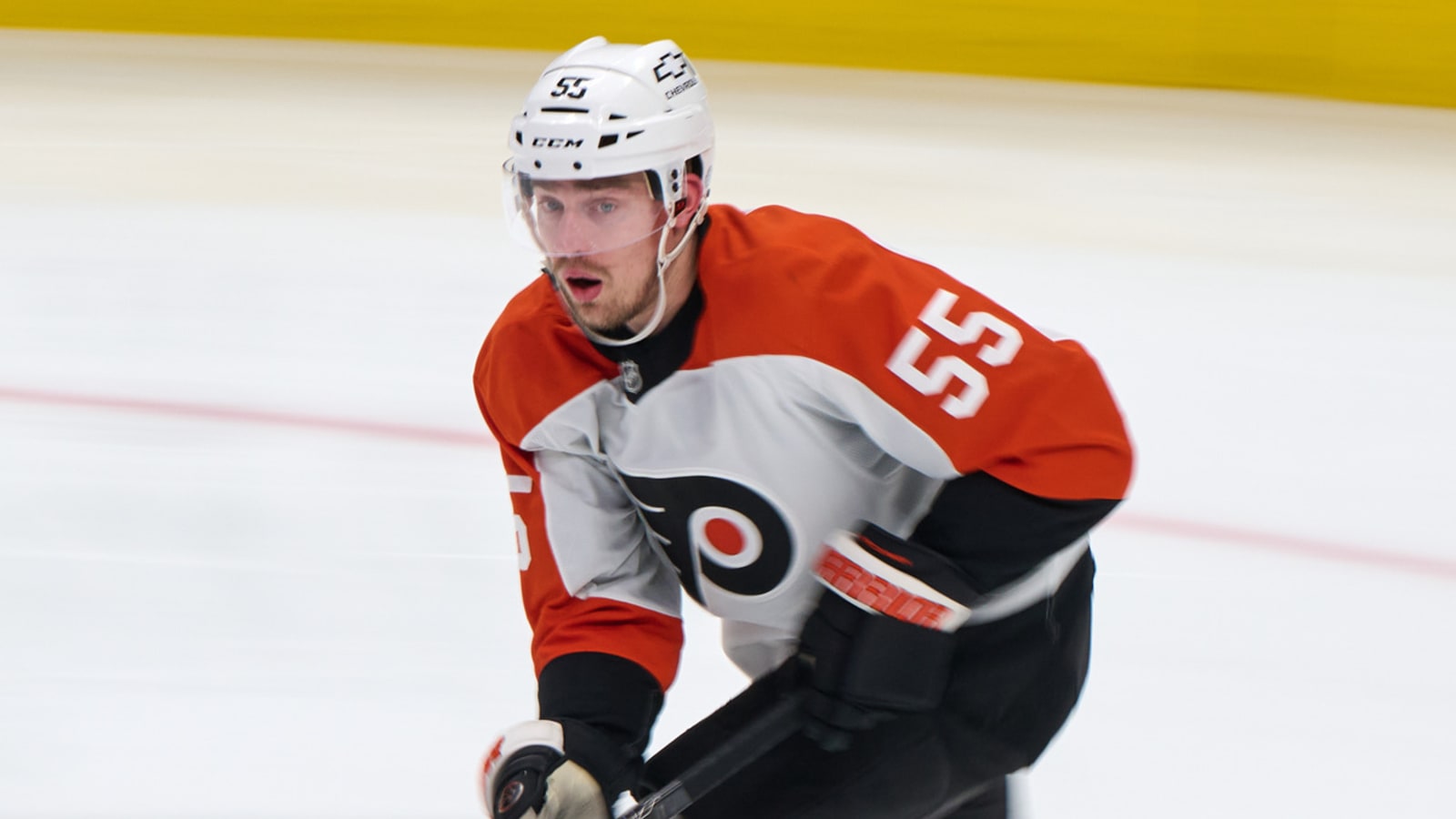 Flyers defenseman's expected absence due to injury, not 'trade-related reasons'