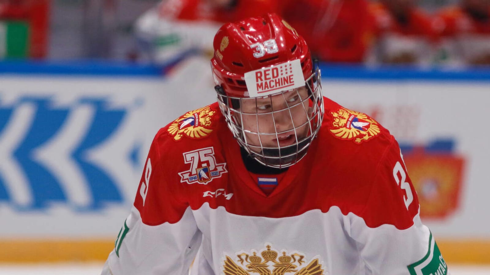 Could the Flyers move up for Michkov?