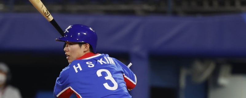 Why Korean Star Hyeseong Kim Could Be Great Fit for Pirates