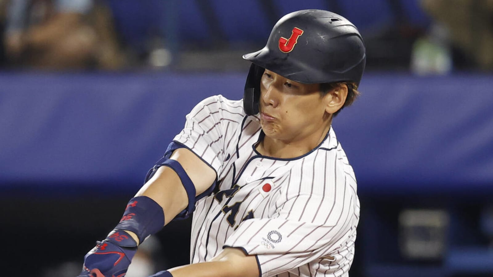 Mariners expected to pursue Masataka Yoshida 