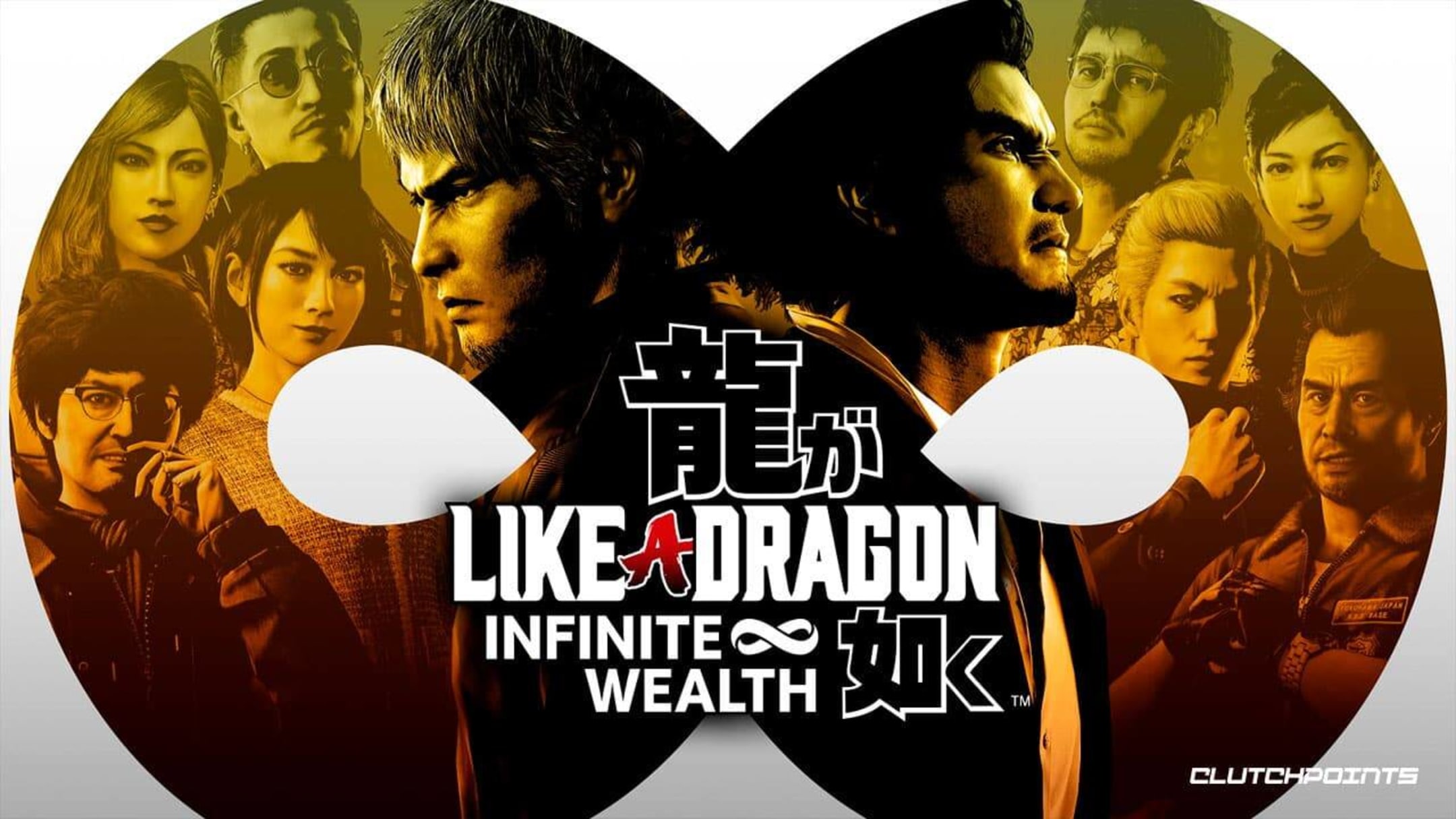 Yakuza 8 – Like A Dragon Infinite Wealth Release Date, Story, Gameplay, and  More