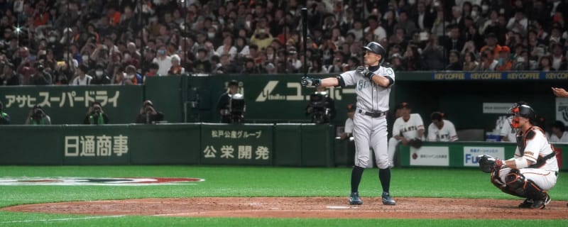 Ichiro Suzuki: Breaking News, Rumors & Highlights