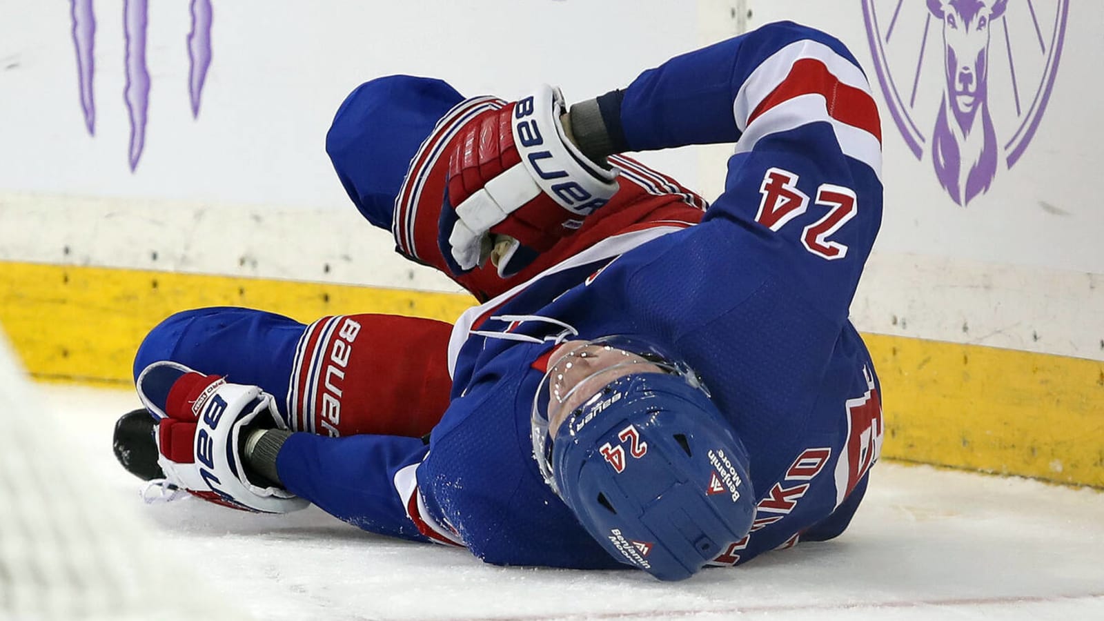 Rangers’ Kakko leaves Monday's game with lower-body injury