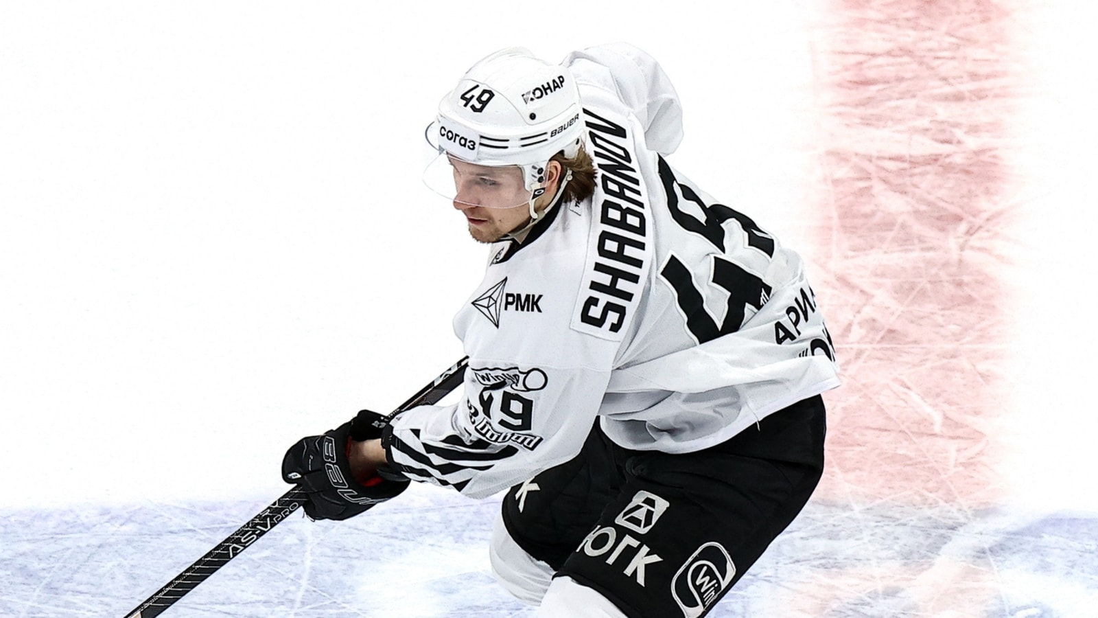 Maple Leafs Reportedly Expressing Interest in Bringing in a High-Scoring KHL Forward