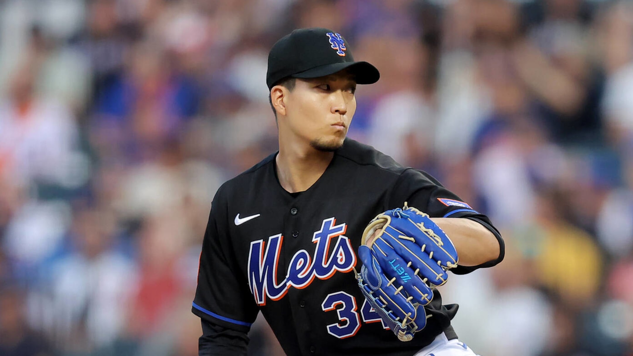 Who is Kodai Senga? Mets signs pitcher to 5-year, $75M contract