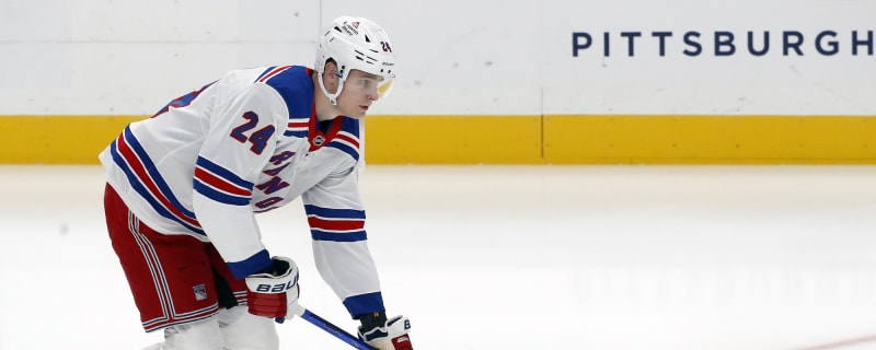 Kaapo Kakko Trade Rumors Resurface Amid Rebound Season