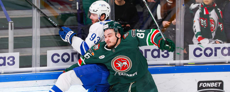 KHL Forward Nikita Dynyak Drops Cell Phone on Ice During Game