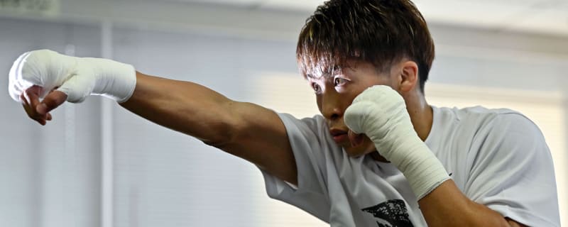 Naoya Inoue vs. TJ Doheny: Preview, odds and fight card