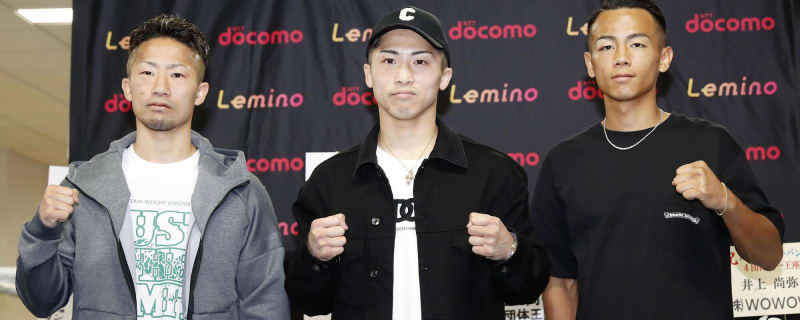 Takuma Inoue vs. Seiya Tsutsumi: Predictions for Each World Title Fight on October 13