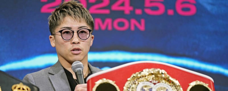 Naoya Inoue and Luis Nery Headline at Iconic Japanese Venue