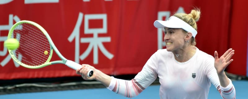 Sorteio do WTA 2023 Jiangxi Open Nanchang com Beatriz Haddad Maia e Leylah  Fernandez como principais nomes