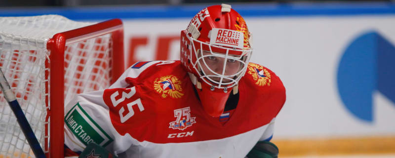 2024 TLN Maple Leafs Prospect Rankings: #20 Vyacheslav Peksa