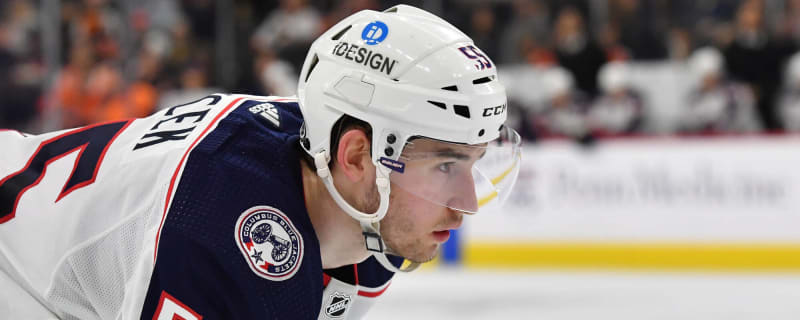 2023-24 NHL Prospect Pool Breakdown: Colorado Avalanche - Daily