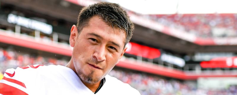 Giants release former Pro Bowl kicker Aldrick Rosas after hit-and-run