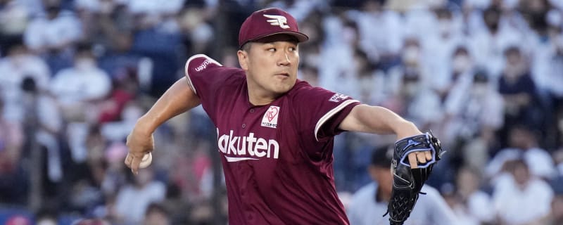 Masahiro Tanaka: Breaking News, Rumors & Highlights