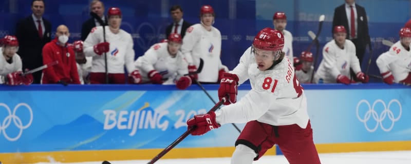 Morning Notes: Gritsyuk, Jiříček, Front Office App