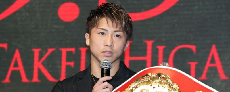 Naoya Inoue vs TJ Doheny Set For September 3 in Tokyo