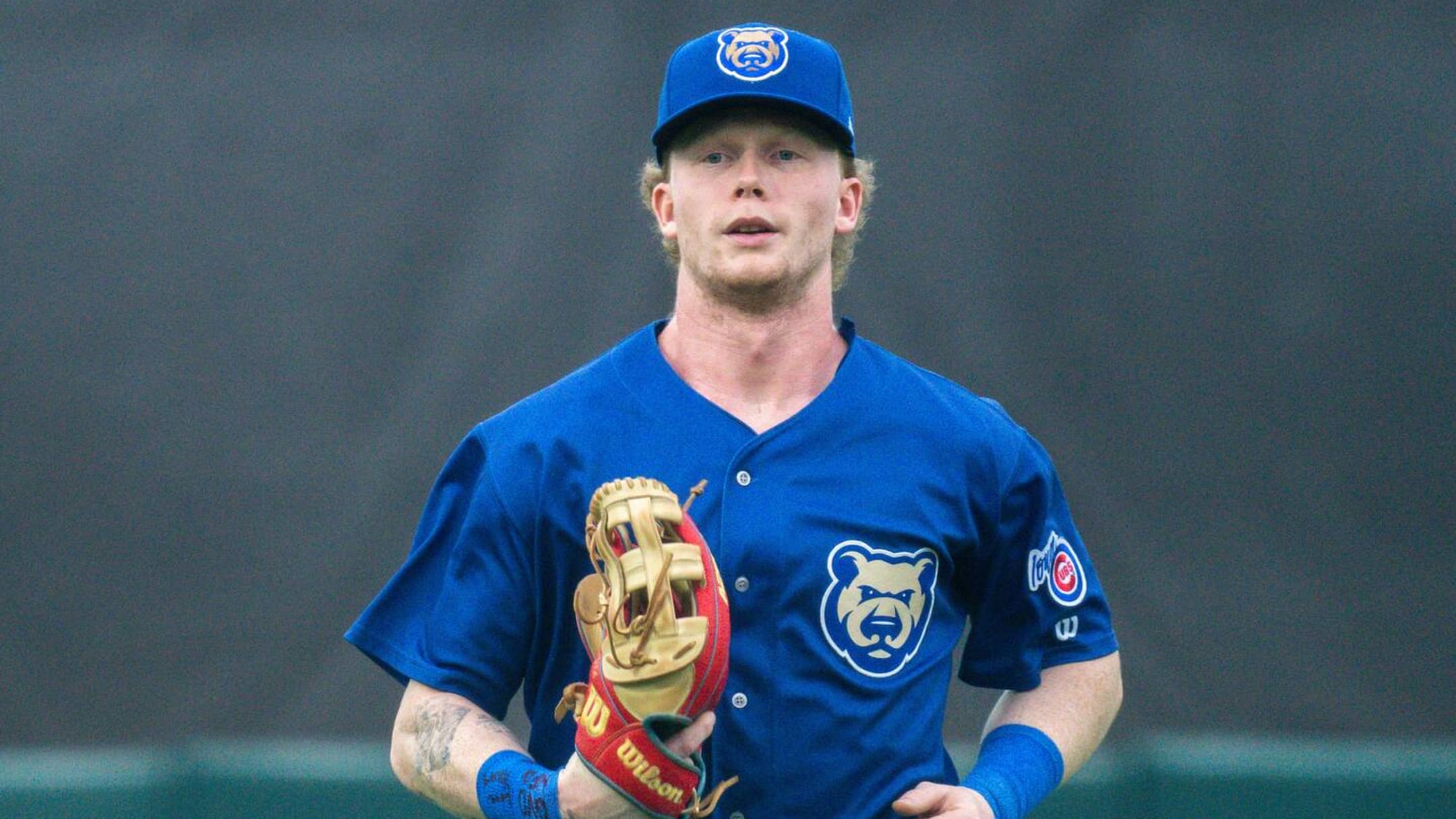 Who is Pete Crow-Armstrong? Cubs call up top prospect, son of