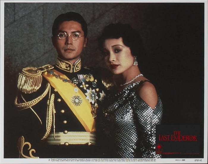 The Last Emperor (1987)