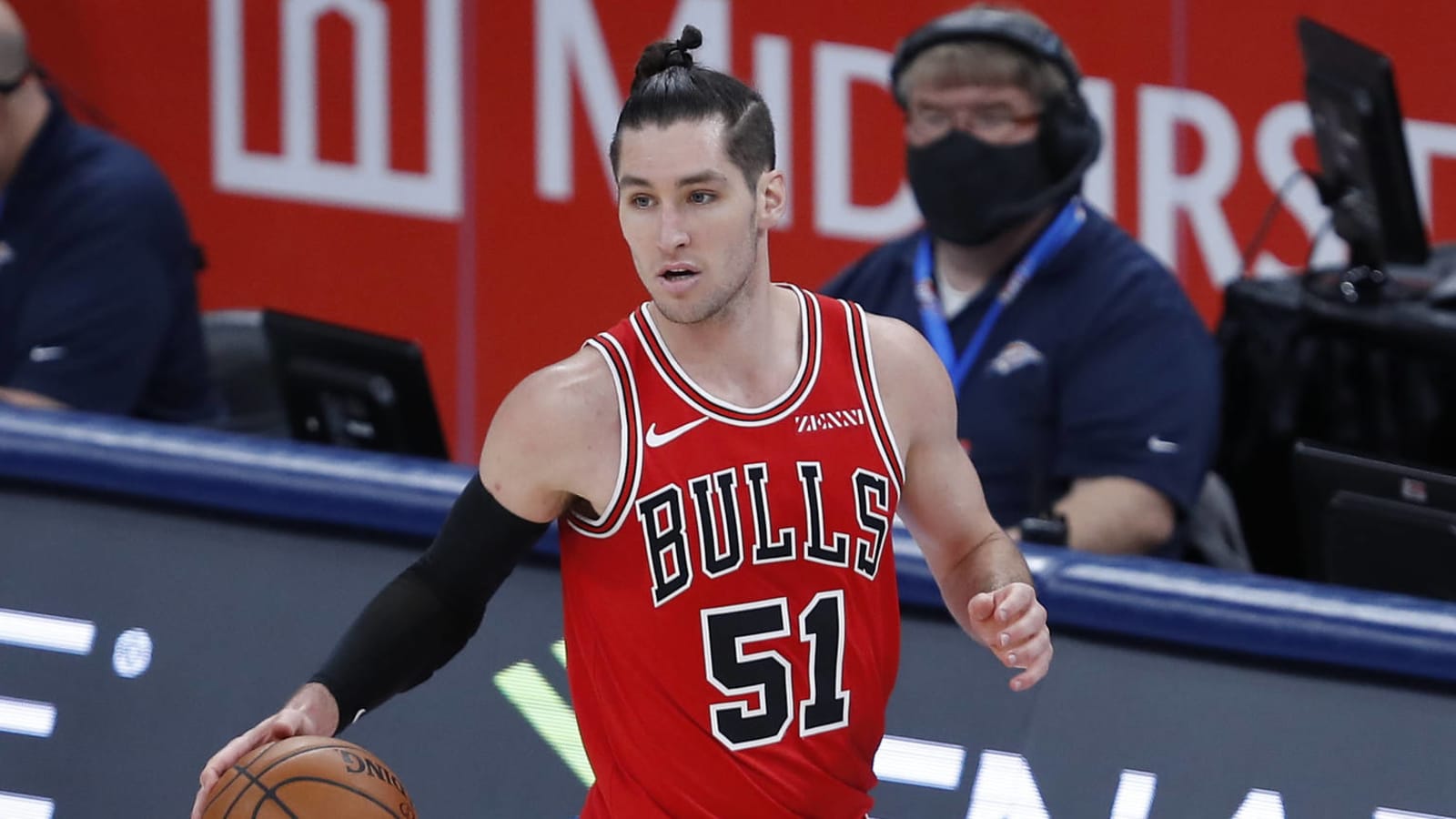 Bulls decline Ryan Arcidiacono s 3M option Yardbarker