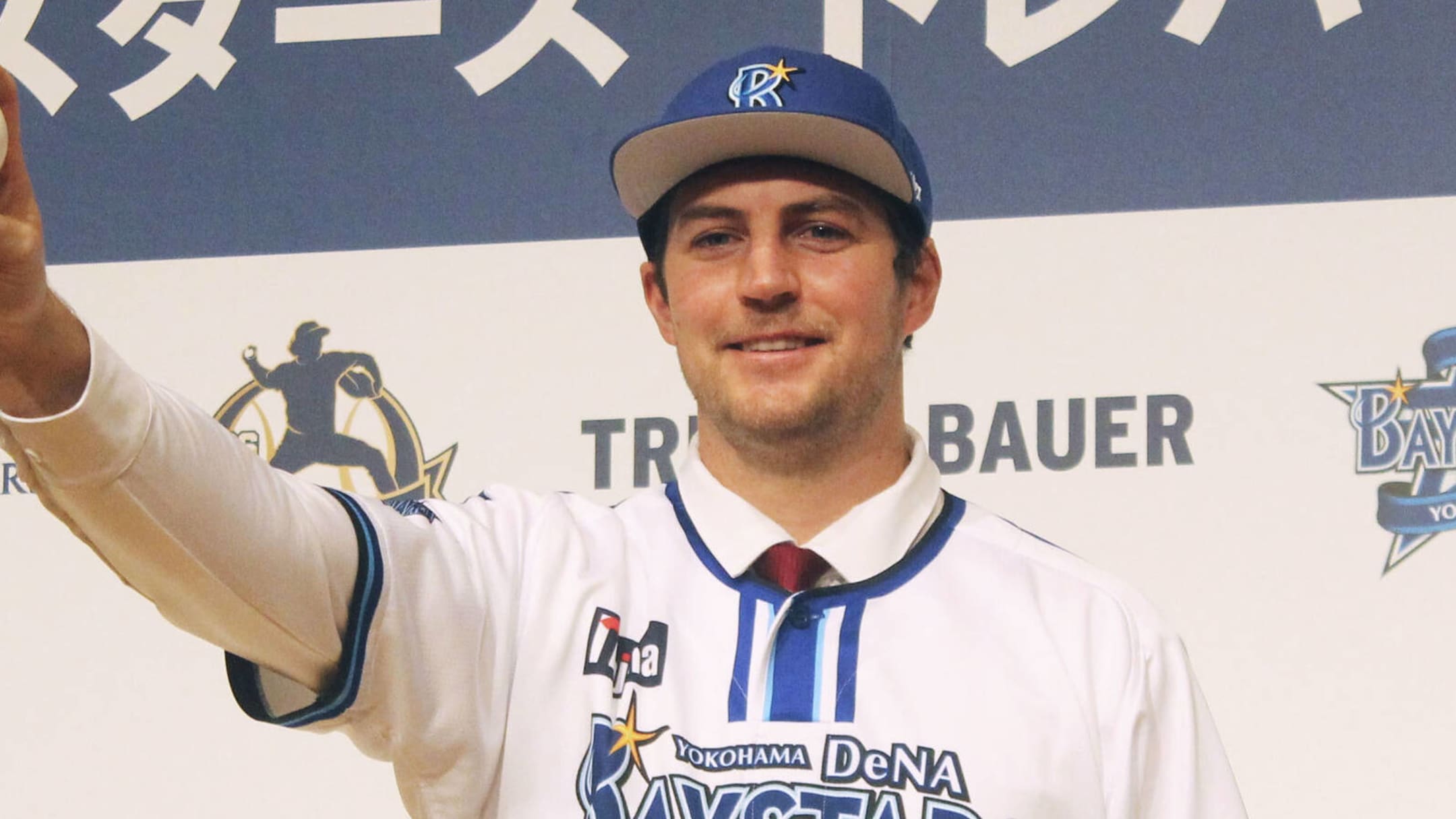 Yokohama Trevor Bauer debut game ends with victory