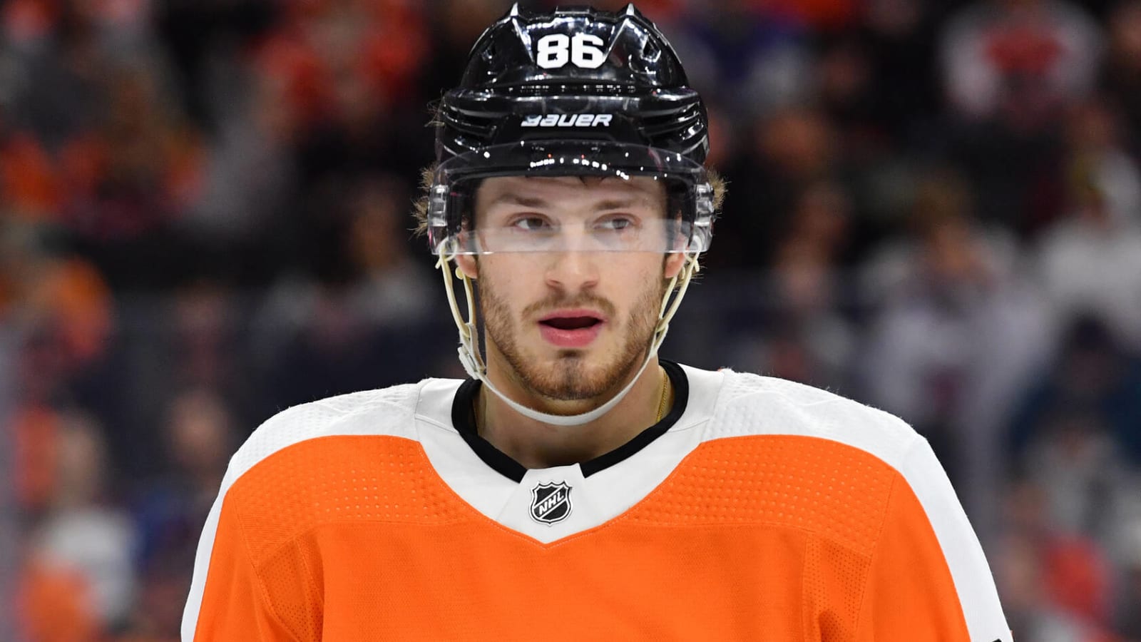 Could the Flyers trade Joel Farabee?