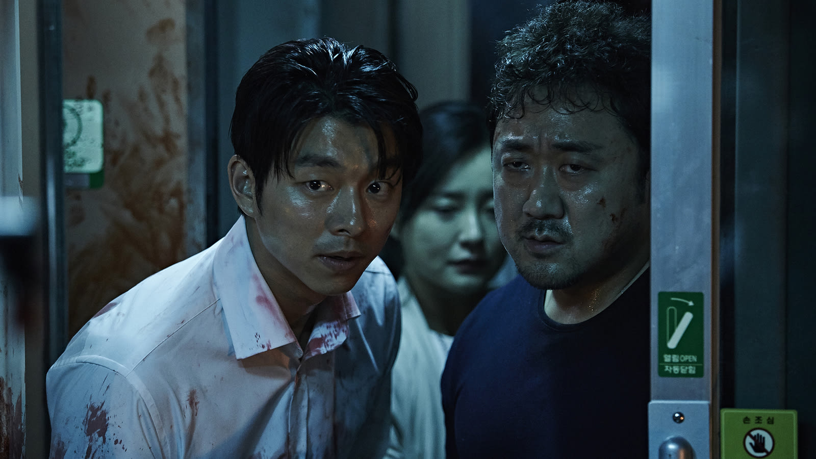 20 excellent horror films from overseas