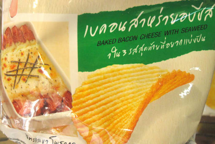 Baked Bacon Cheese with Seaweed - Thailand