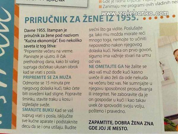 priručnik za žene