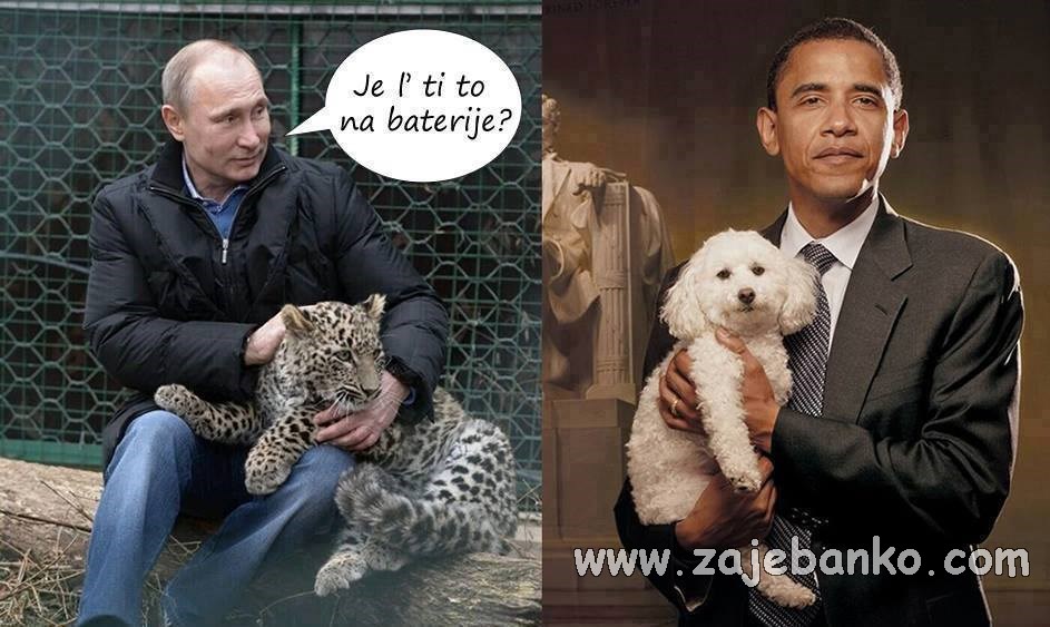 putim i obama - nadmetanje
