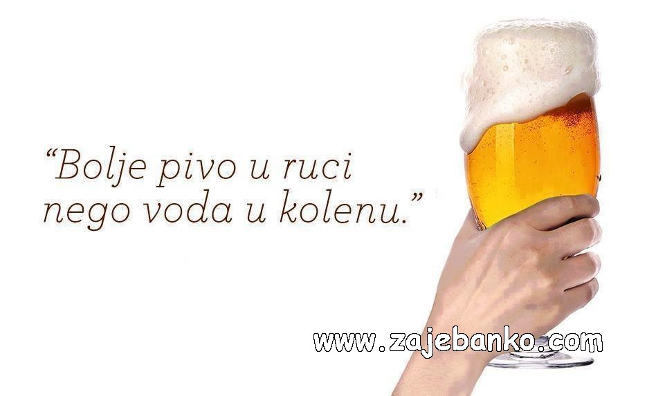 voda u koljenu