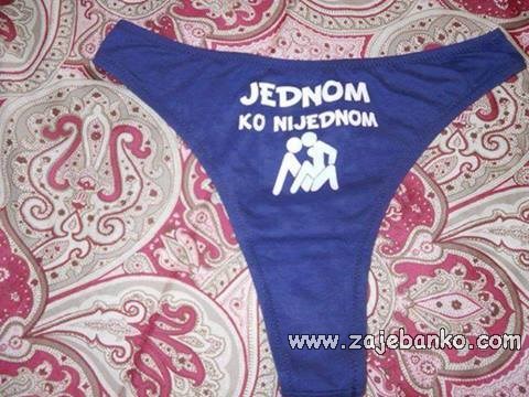 jednom ko nijednom