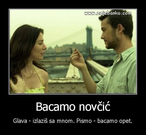 novčić - glava ili pismo