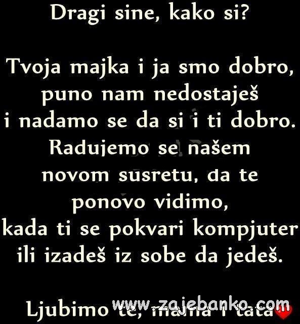 kad visiš cijeli dan na računalu