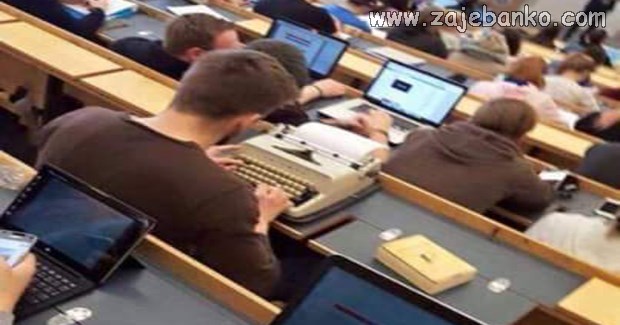 staromodni student na predavanju